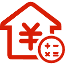 市南公积金消费贷款